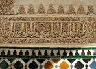 Alhambra